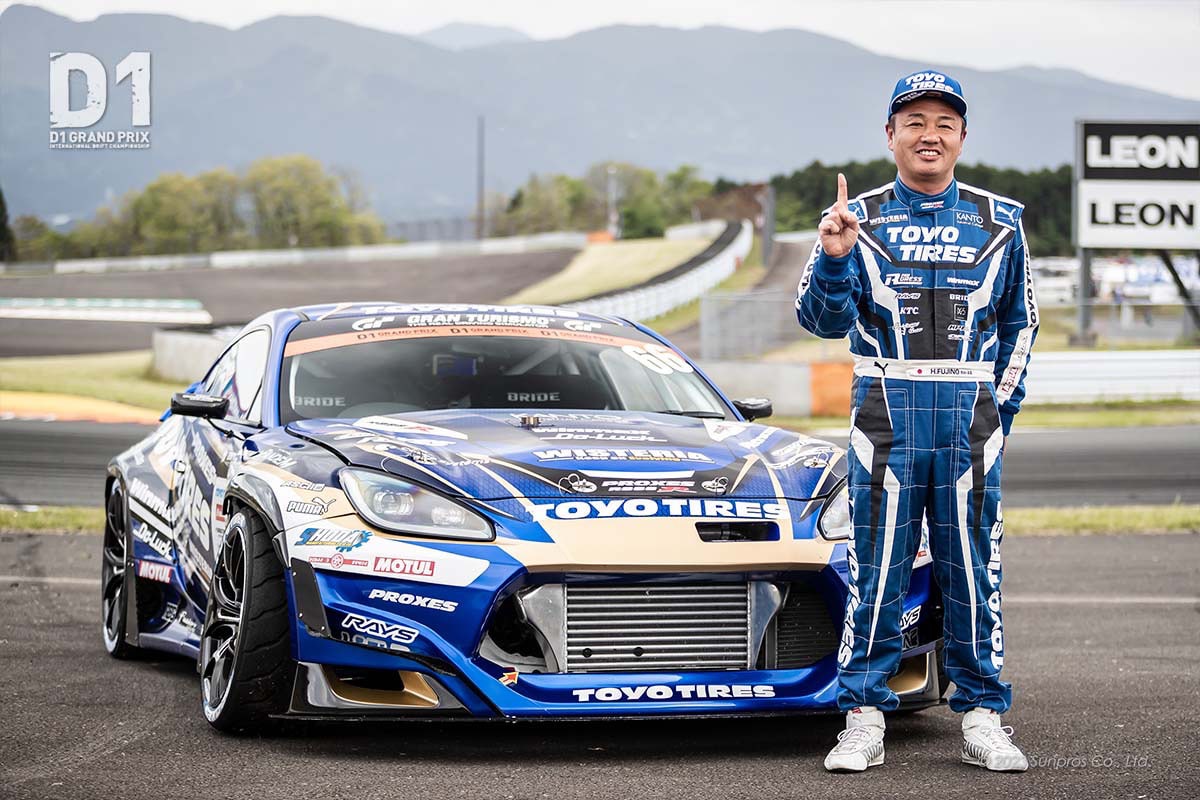Hideyuki Fujino
