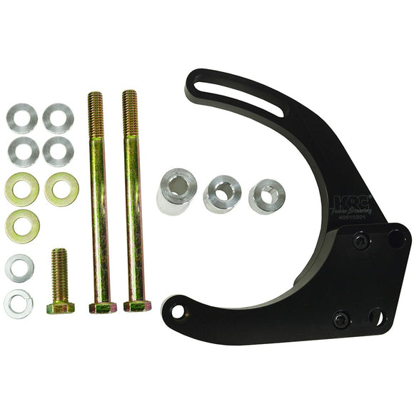 KRC アルタネーターブラケットキット 品番 KRC 40510201