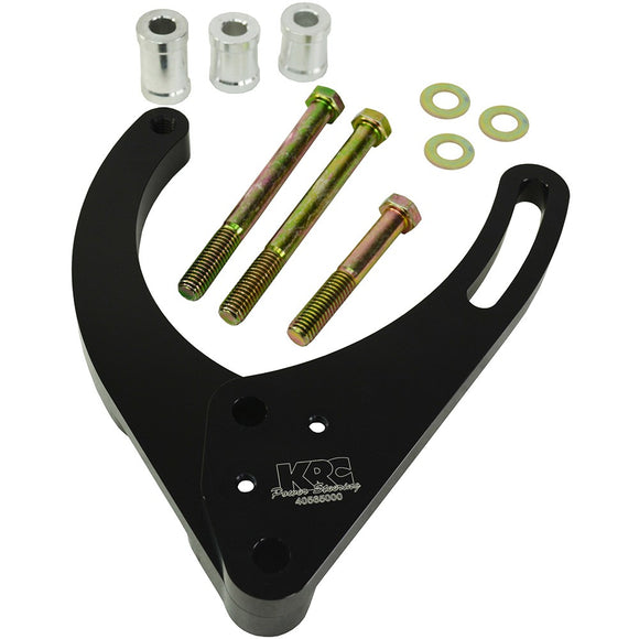 KRC オルタネーターブラケット LH SBC Denso 品番 KRC 40565000